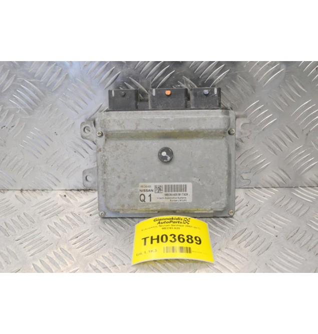 Εγκέφαλος Nissan Qashqai 2007-2013 MEC93-620