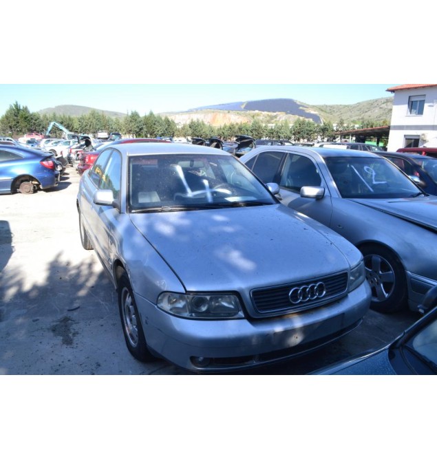 Ολόκληρο Αυτοκίνητο Audi A4 1.6 Αρ.Κινητήρα AHL 1994-2001