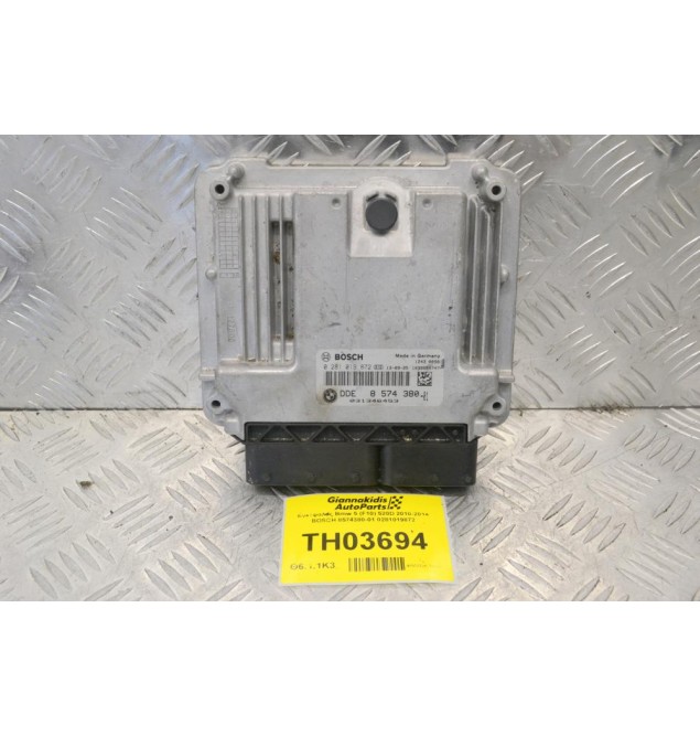 Εγκέφαλος Bmw 5 (F10) 520D 2010-2014 BOSCH 8574380-01 0281019872