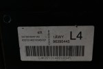 Εγκέφαλος  Chevrolet Lacetti (J200) 2003-2026 S010016047