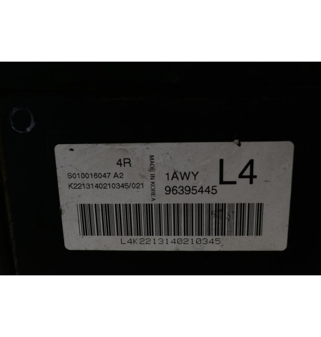 Εγκέφαλος  Chevrolet Lacetti (J200) 2003-2026 S010016047