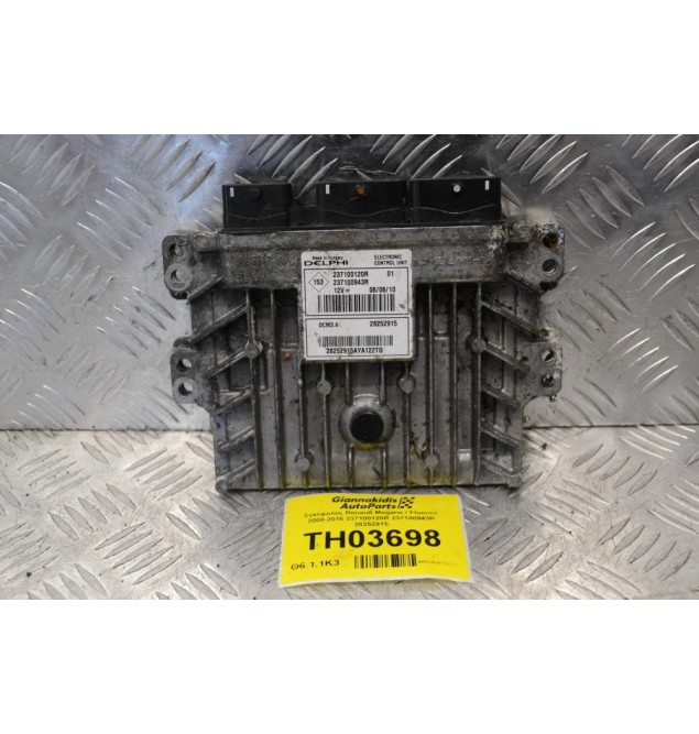 Εγκέφαλος Renault Megane / Fluence 2008-2016 237100120R 237100943R 28252915