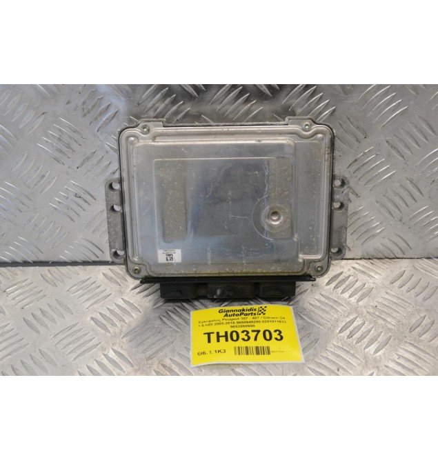 Εγκέφαλος Peugeot 307 - 407 / Citroen C4 1.6 HDI 2005-2016 9658945280 0281011633 9653958980
