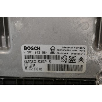 Εγκέφαλος Peugeot 307 - 407 / Citroen C4 1.6 HDI 2005-2016 9662213380 9653958980 0281012984
