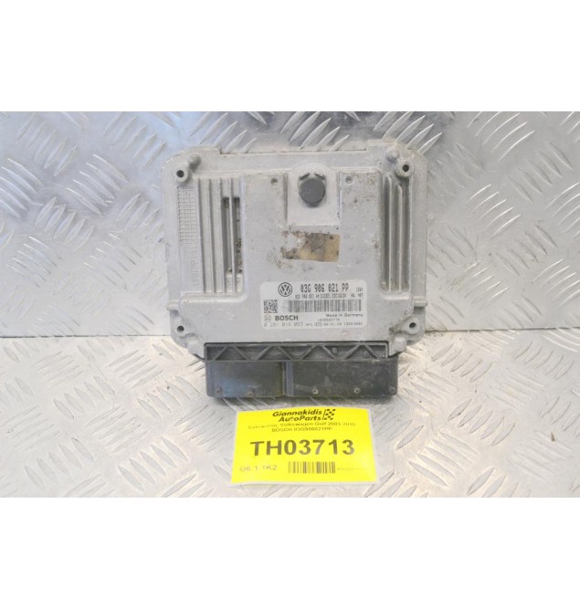 Εγκέφαλος Volkswagen Golf 2003-2010 BOSCH 03G906021PP