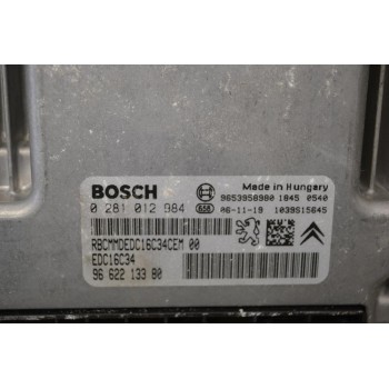 Εγκέφαλος Peugeot 307 - 407 / Citroen C4 1.6 HDI 2005-2016 9662213380 9653958980 0281012984