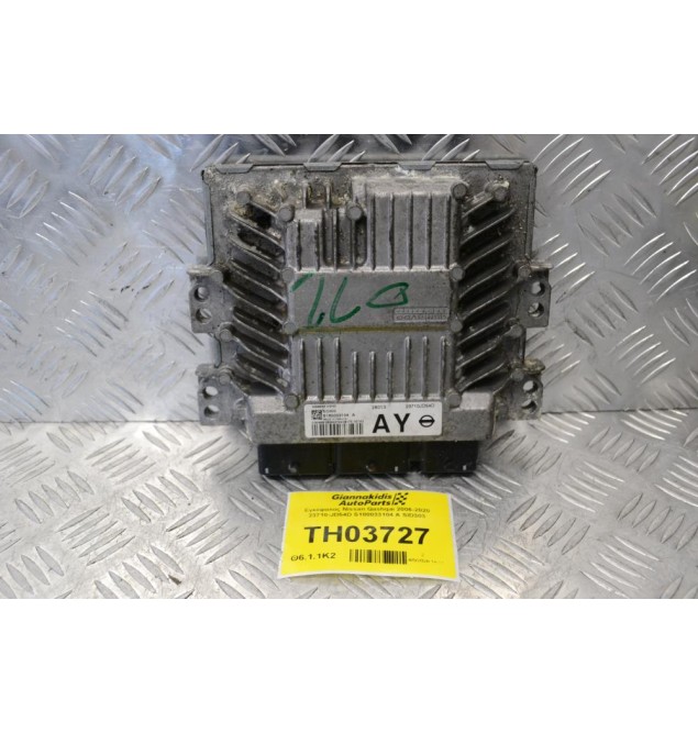 Εγκέφαλος Nissan Qashqai 2006-2020 23710-JD54D S180033104 A SID303