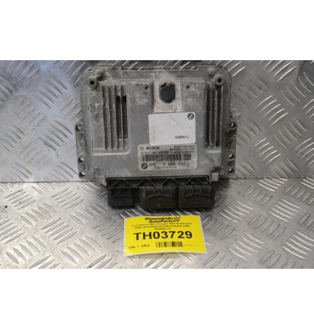 Εγκέφαλος Mini Cooper R56 N12B16AA 2006-2014 BOSCH 0261S04456 DME 7588502-01
