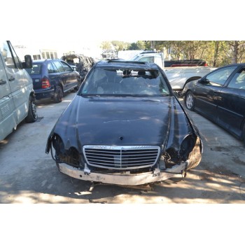 Ολόκληρο Αυτοκίνητο Mercedes-Benz E 500 Αρ.Κινητήρα 113.969  2002-2009