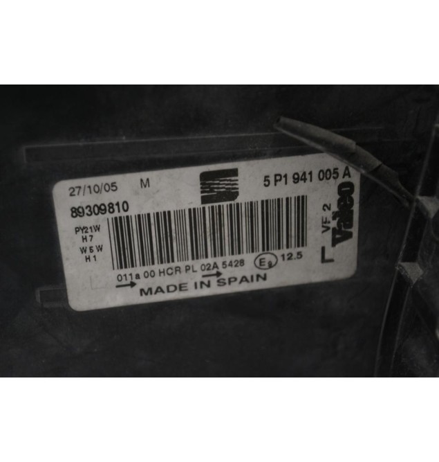 Φανάρι Εμπρός Αριστερά Seat Leon 2005-2009 5P1941005A