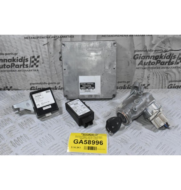 Σετ Immobilizer Toyota Hilux KUN25 2005-2012 89661-0KC60 175800-8921 285963Y50 89741-71010