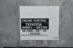Σετ Immobilizer Toyota Hilux KUN25 2005-2012 89661-0KC60 175800-8921 285963Y50 89741-71010