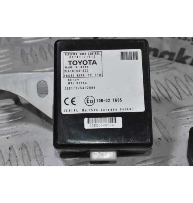 Σετ Immobilizer Toyota Hilux KUN25 2005-2012 89661-0KC60 175800-8921 285963Y50 89741-71010