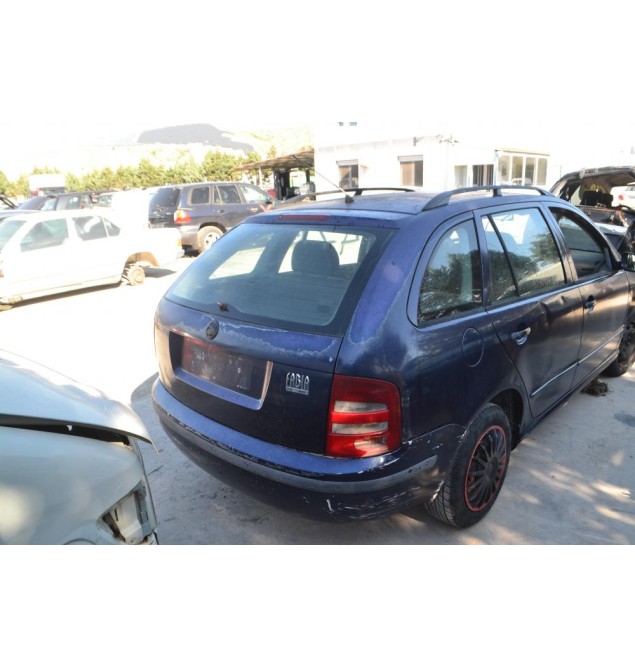 Ολόκληρο Αυτοκίνητο Skoda Fabia Combi 1.4 Αρ.Κινητήρα AQW 2000-2007