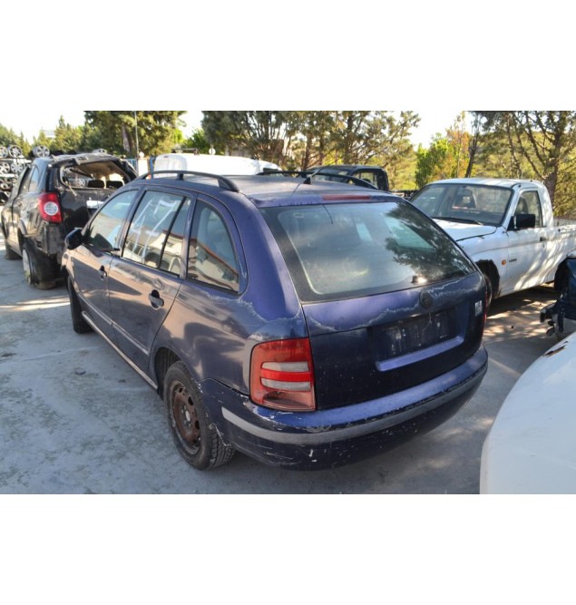 Ολόκληρο Αυτοκίνητο Skoda Fabia Combi 1.4 Αρ.Κινητήρα AQW 2000-2007