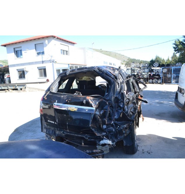 Ολόκληρο Αυτοκίνητο Chevrolet Captiva 2.4 4WD Αρ.Κινητήρα Z24SED 2006-2012