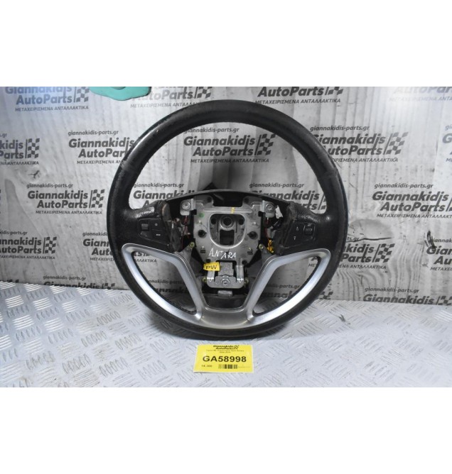Τιμόνι Με Χειριστήρια Opel Antara 2005-2015