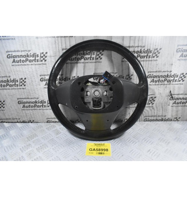 Τιμόνι Με Χειριστήρια Opel Antara 2005-2015