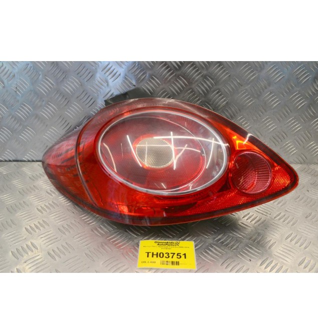 Φανάρι Πίσω Αριστερά Ford Ka 2008-2016 21730101