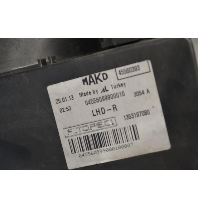 Φανάρι Εμπρός Δεξιά Fiat Fiorino / Qubo 2008-2016 1353197080