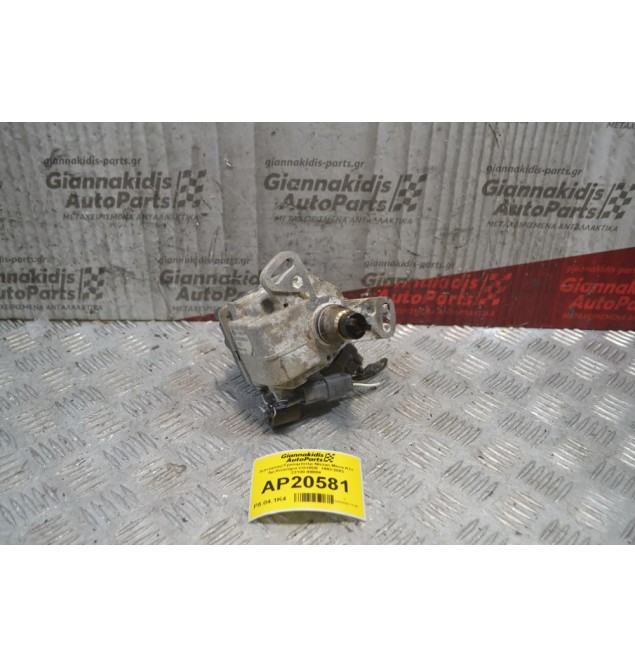 Διανομέας/Τρισυμπιτέρ Nissan Micra K11 Αρ.Κινητήρα CG10DE  1992-2003 22100-99B04