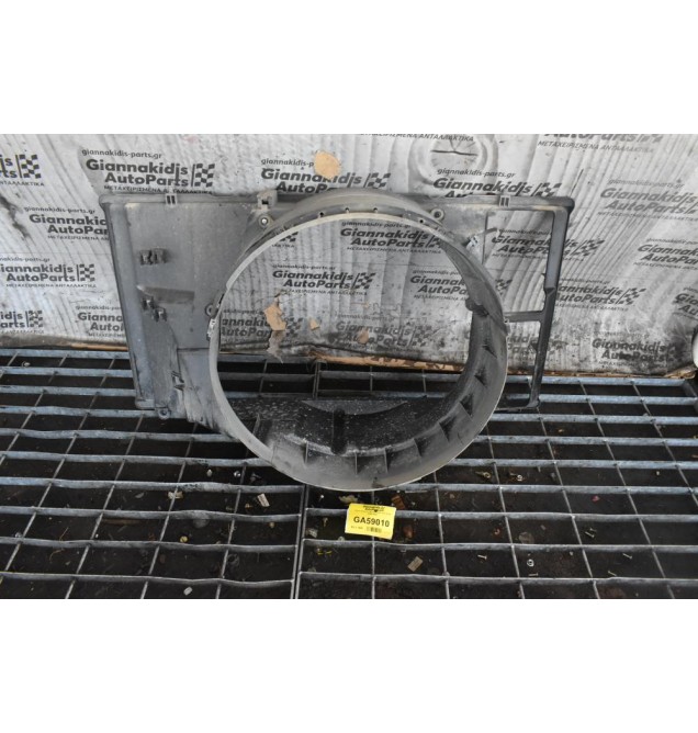 Χοάνη Ψυγείου Nissan Patrol Y61 ZD30 2000-2008