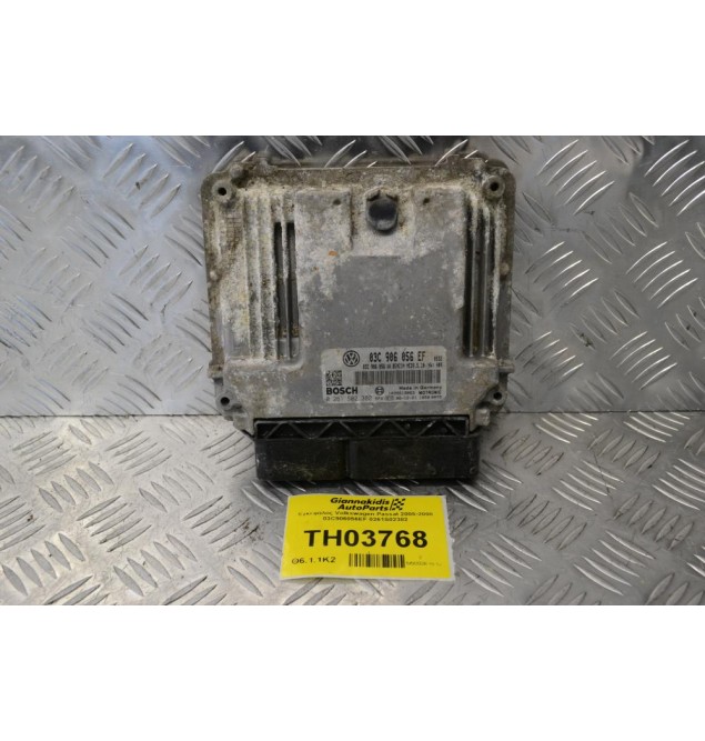 Εγκέφαλος Volkswagen Passat 2005-2008 03C906056EF 0261S02382