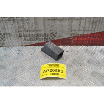 Ρελέ Προθέρμανσης Peugeot 208 2012-2020 51299058A 9803299780