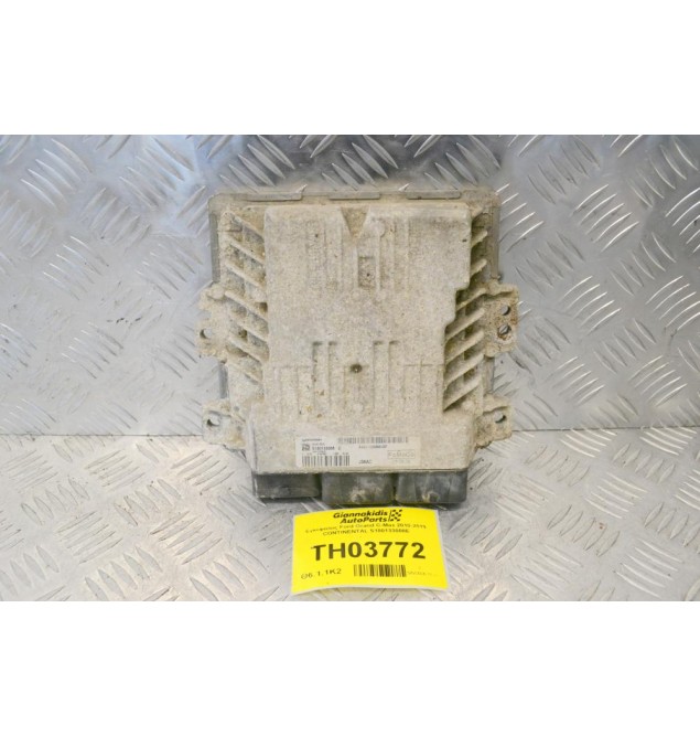 Εγκέφαλος Ford Grand C-Max 2010-2019 CONTINENTAL S180133008E