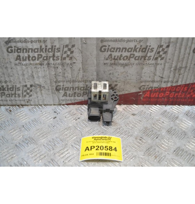 Αντίσταση Βεντιλατέρ Peugeot 208 2012-2020 98372A01