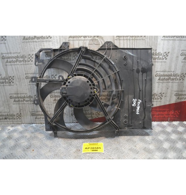Βεντιλατέρ Ψυγείου Peugeot 208 1.6 Diesel Αρ.Κινητήρα ΒΗΥ 2012-2020 FS2083 9801666680