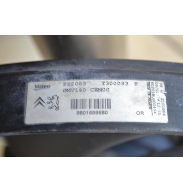 Βεντιλατέρ Ψυγείου Peugeot 208 1.6 Diesel Αρ.Κινητήρα ΒΗΥ 2012-2020 FS2083 9801666680