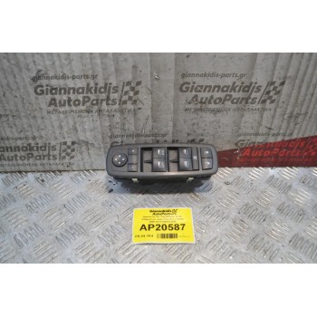 Διακόπτες Hλ. Παραθύρων & Ηλ. Καθρεπτών Jeep Cherokee Liberty 2008-2014 04602533AF