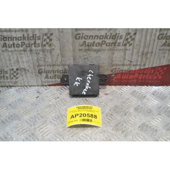 Εγκέφαλος Πόρτας Οδηγού Jeep Cherokee Liberty 2008-2014 P05026861AC