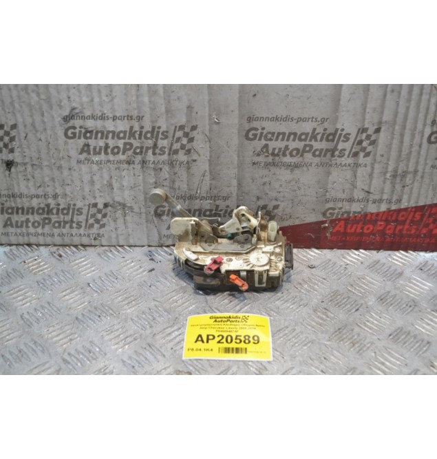 Ηλεκτρομαγνητική Κλειδαριά Οδηγού 4pins Jeep Cherokee Liberty 2008-2014 P04589467AF