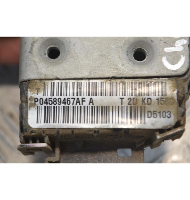 Ηλεκτρομαγνητική Κλειδαριά Οδηγού 4pins Jeep Cherokee Liberty 2008-2014 P04589467AF