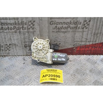 Μοτέρ για Παράθυρο Οδηγού Jeep Cherokee Liberty 2008-2014 1001787-A001