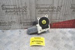 Μοτέρ για Παράθυρο Οδηγού Jeep Cherokee Liberty 2008-2014 1001787-A001