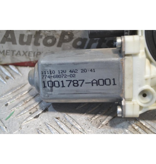 Μοτέρ για Παράθυρο Οδηγού Jeep Cherokee Liberty 2008-2014 1001787-A001