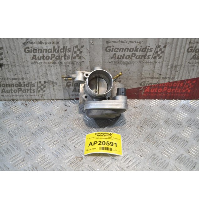 Πεταλούδα Γκαζιού Audi A4 B6 Αρ.Κινητήρα ALZ 2000-2005 06B133062P