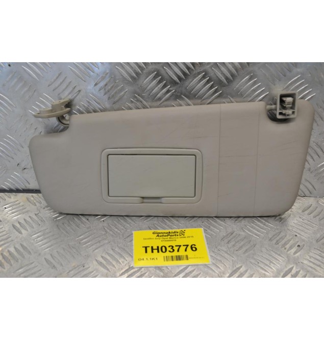 Σκιάδιο Δεξί Opel Meriva 2006-2015 010440018