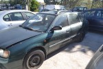 Ολόκληρο Αυτοκίνητο Suzuki Baleno 1.9 Diesel Αρ.Κινητήρα DHW (DHV) 1995-2005