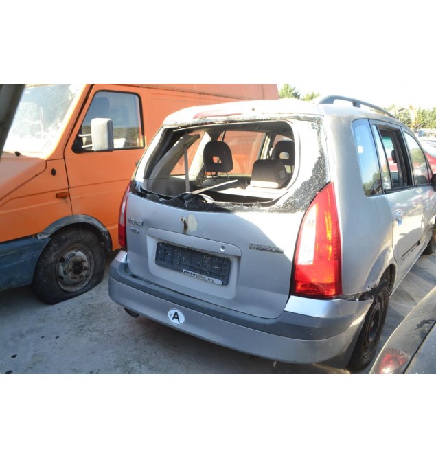 Ολόκληρο Αυτοκίνητο Mazda Premacy 2.0 Diesel Αρ.Κινητήρα RF3F 1999-2005 ok