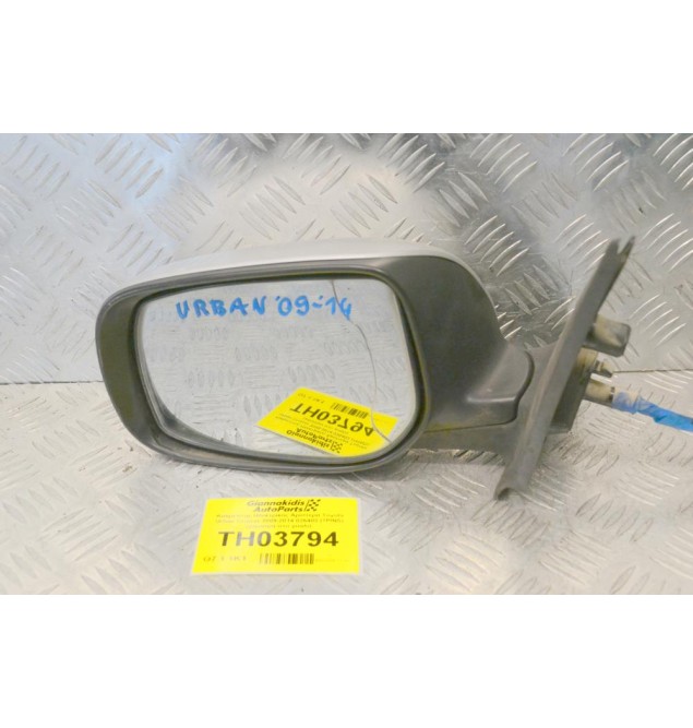 Καθρέπτης Ηλεκτρικός Αριστερά Toyota Urban Cruiser 2009-2014 026403 (7PINS) (ράγισμα στο γυαλι)
