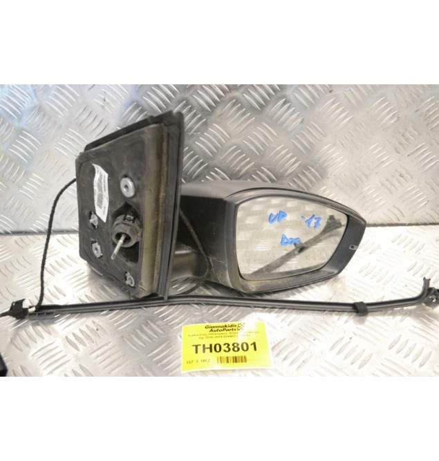 Καθρέπτης Ηλεκτρικός Δεξία Volkswagen Up 2016-2019 024483 (2PINS)