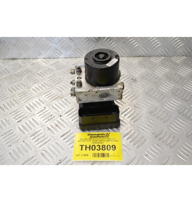 Μονάδα ABS Ford Focus II / Mazda 3 2003-2011 ATE 100207-00714 100970-01243 00402662E3