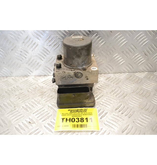 Μονάδα ABS Hyundai i40 2012-2019 58920-3Z510 589203Z510 BH6013I501 BE6003I502