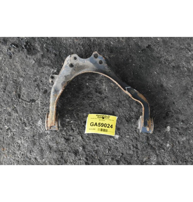 Ψαλίδι Πανω Αριστερο Isuzu D-Max 4x4 2013-2022