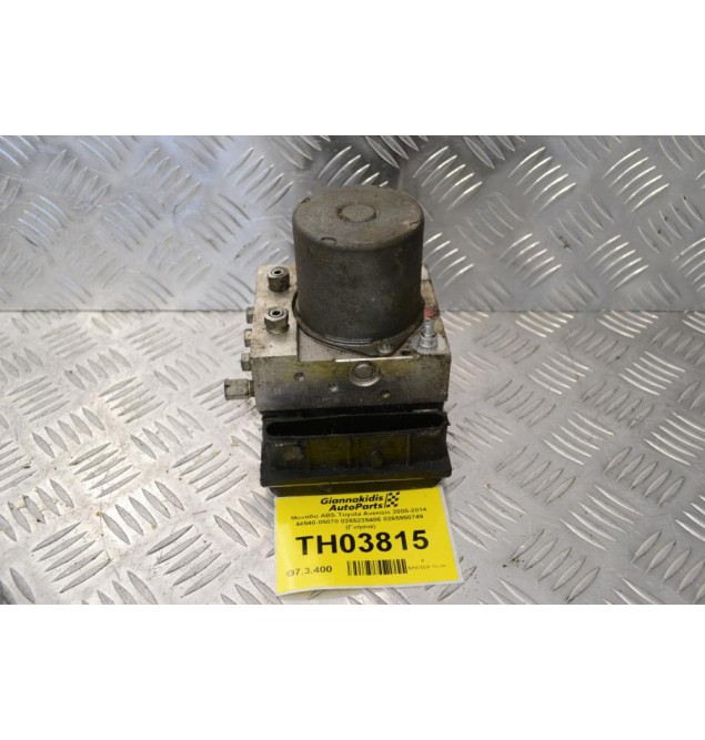 Μονάδα ABS Toyota Avensis 2005-2014 44540-05070 0265235406 0265950749 (Γνήσια)