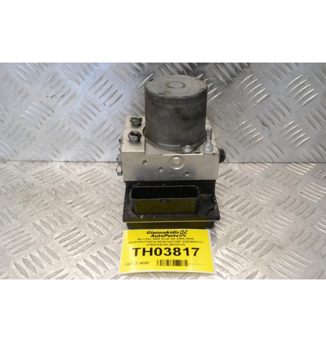 Μονάδα ABS Audi A4 2005-2008 8E0910517H014 8E0614517BF 0265950474 0265234336 (BOSCH)